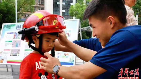 图片 2.png 图片 2.png