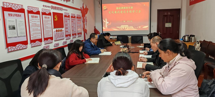 1741784953924009560.png image.png