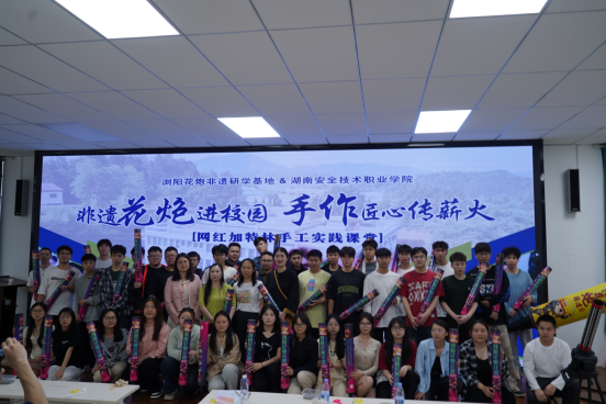 1744613645690042016.png image.png