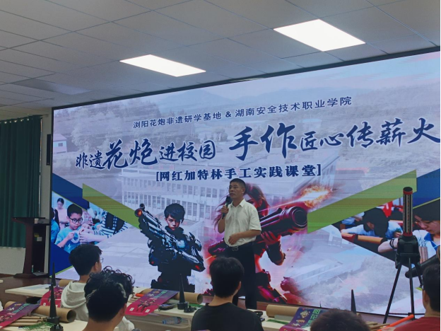 1744613625762095069.png image.png