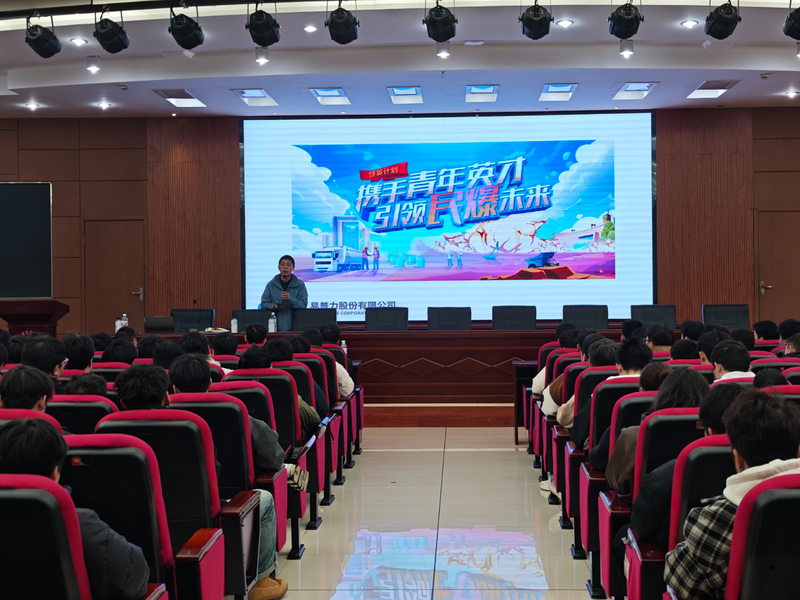 1741573057812089428.jpg 谢圣权.jpg