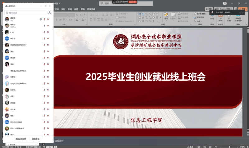 1745465356358093259.png 图片5.png