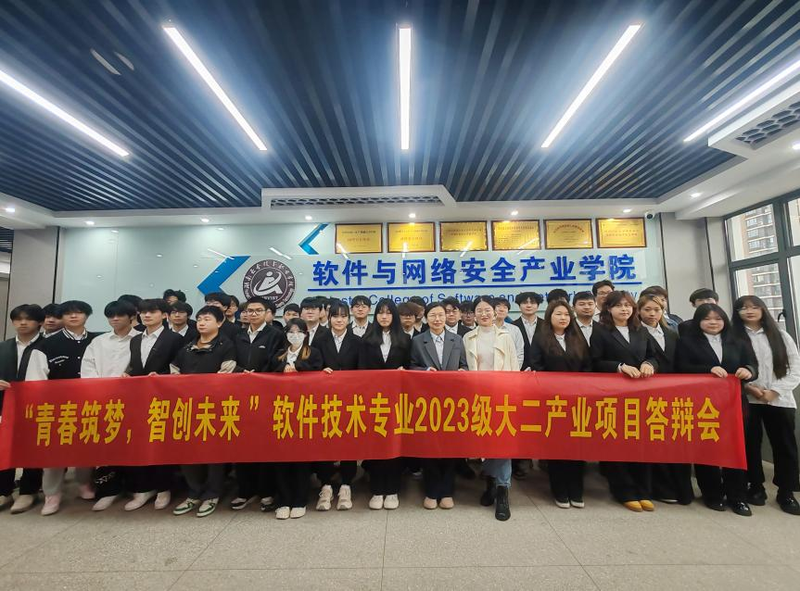 1744706153191011482.png 图片4.png