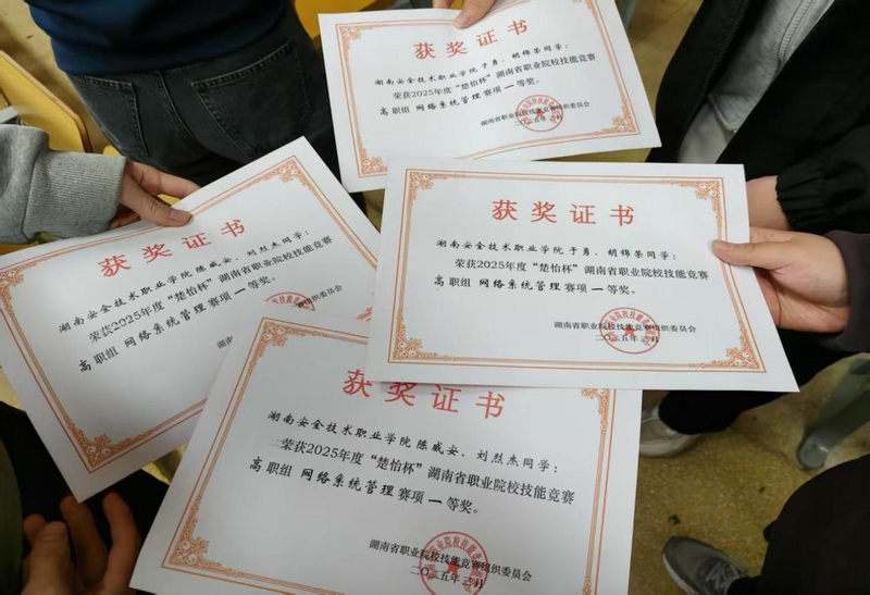 1744097493876042689.png 图片5.png