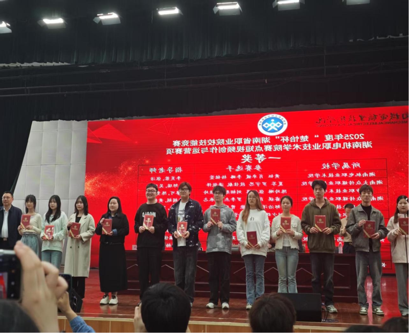 1744097487846025255.png 图片4.png