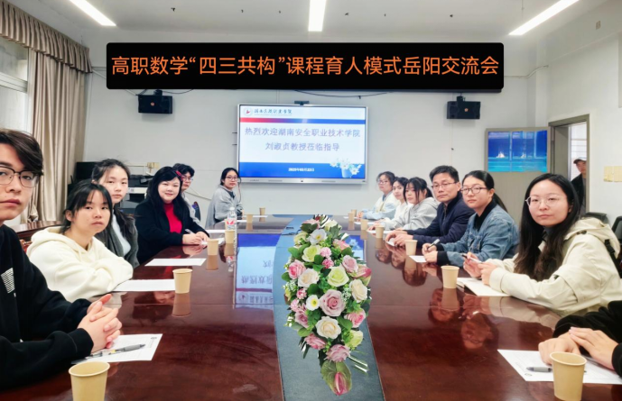 1743434090126072680.png image.png