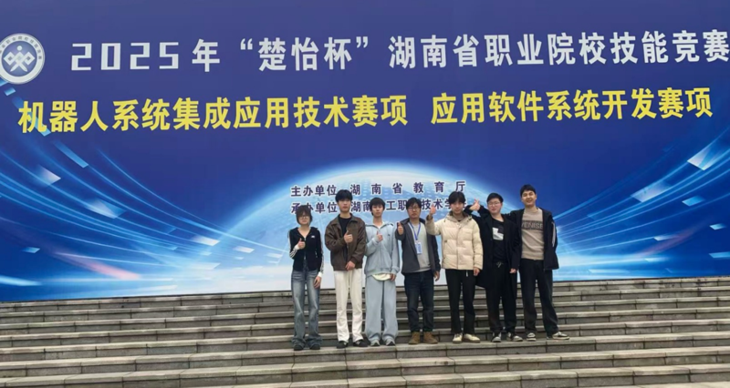 1744097481937058387.png 图片3.png