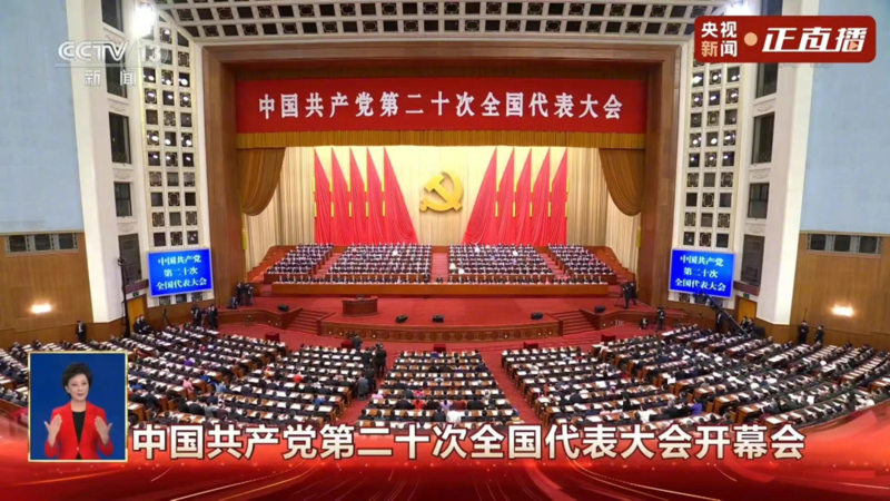 1665988103892046783.png 2.png