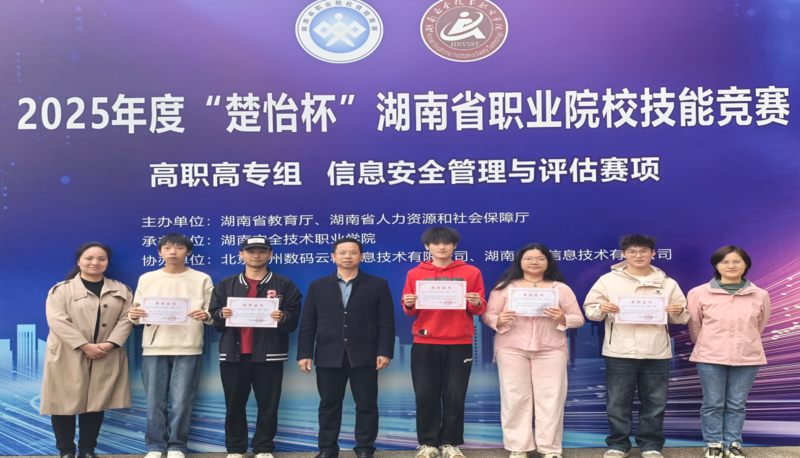 1744097470453071275.png 图片1.png