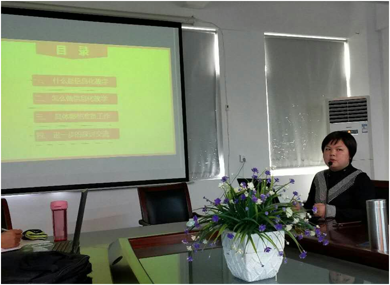 1525837822673090286.png H6FQR$JQ[AZWX[%8M5~%V9L.png