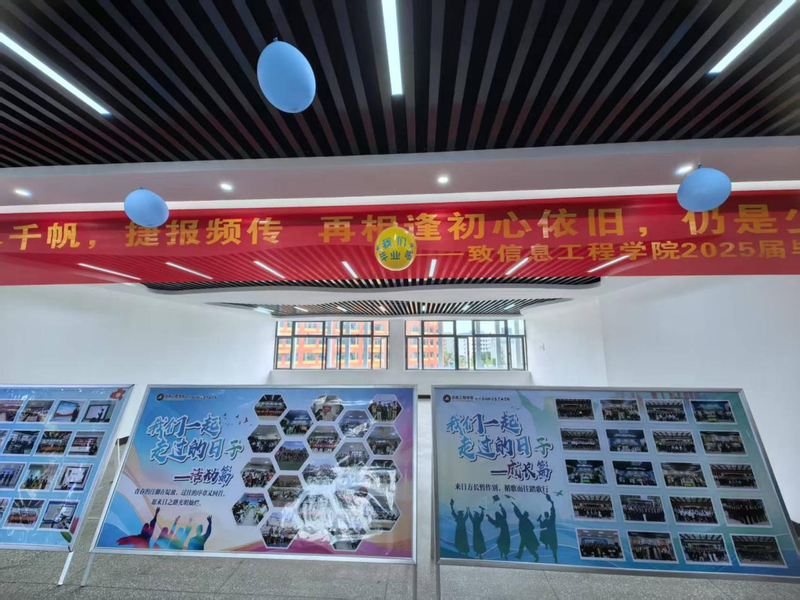 1750923570147065086.png 图片3.png