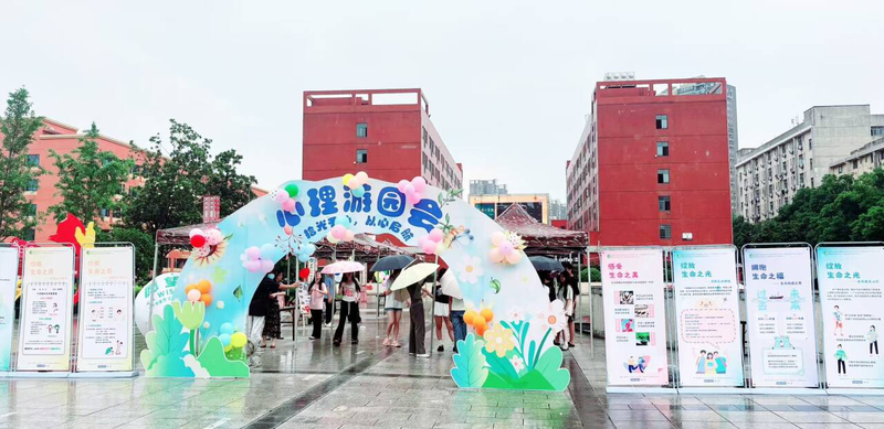 1748316812089011060.png 015cf6ddd7c634f8dd1bace2c1961109_720.png