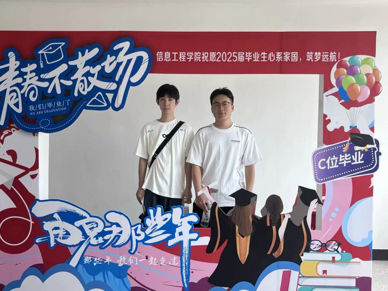 1750923620681093428.png 图片9.png