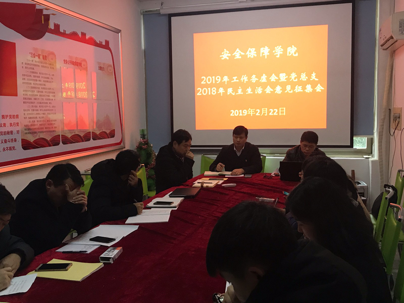 1550836667925026231.jpg 1550836667925026231.jpg