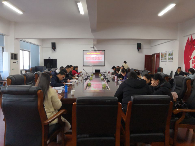 1548404004214089492.jpg 首页.jpg