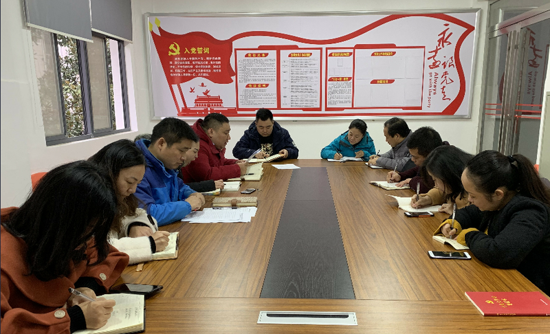 1548394676941019770.png QQ图片20190125133731.png