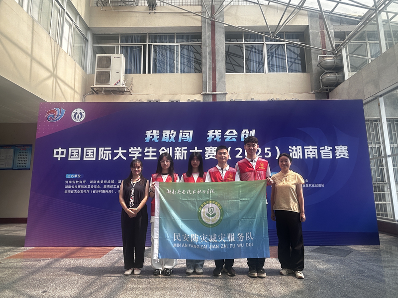 1755333970039059687.jpg webwxgetmsgimg.jpg