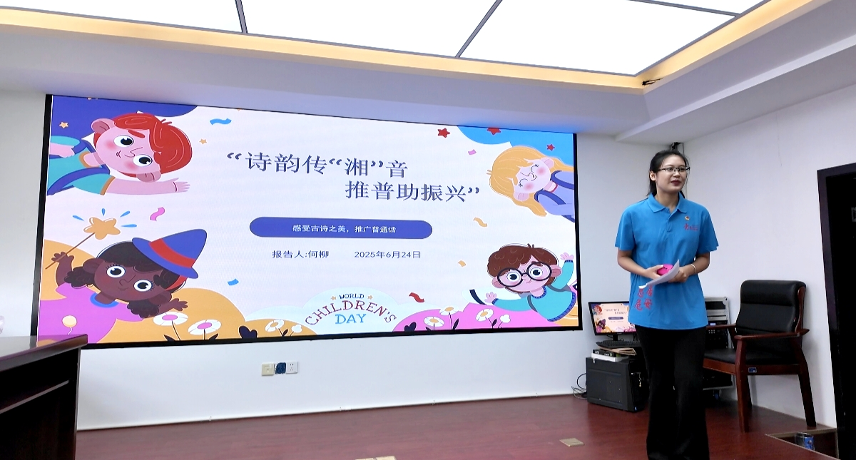 图片9.png 图片9.png