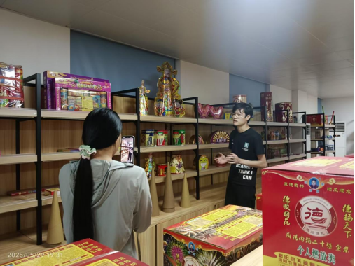 1748574567922043252.png image.png