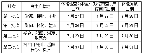 1753173714138042243.png 微信图片_20250722161940.png