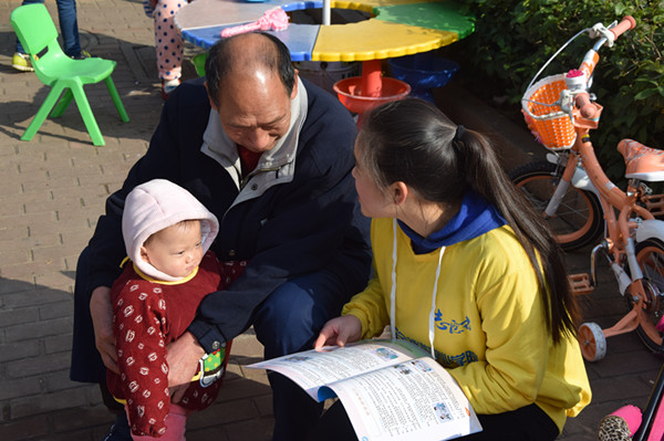 DSC_2403_副本 DSC_2403_副本