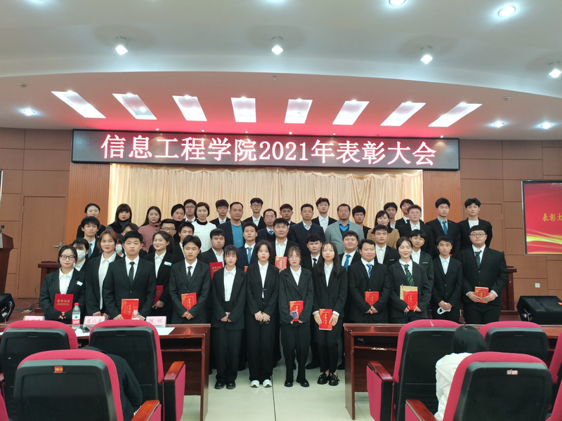 1646962239704096748.jpg QQ图片20220310084759.jpg