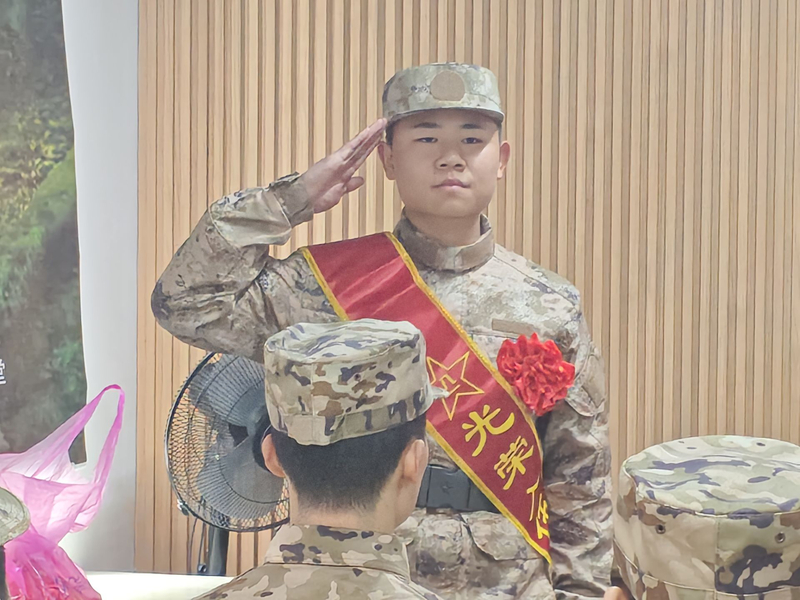 1742354743100083197.jpg QQ图片20250319094908.jpg