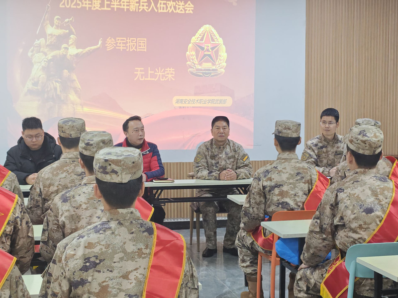 1742354700095099832.jpg QQ图片20250319112443.jpg