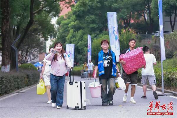 微信图片_20240913172210.jpg 微信图片_20240913172210.jpg