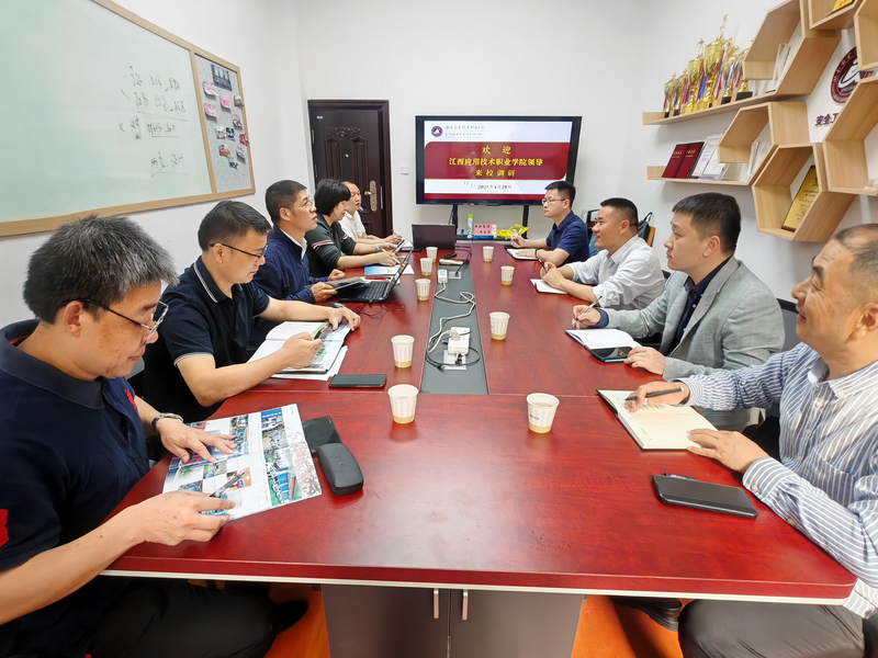 1745892600690007577.jpg 江西应用学院接待.jpg