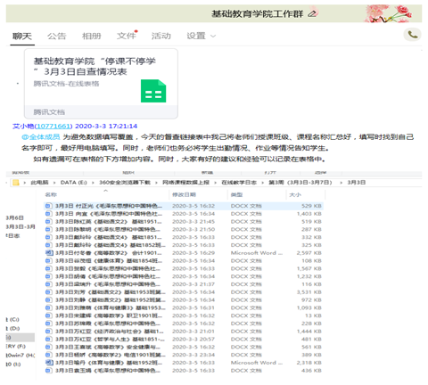 1583820198287004264.png image.png