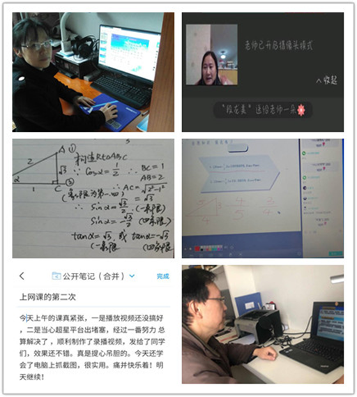 1583820442974037323.png image.png