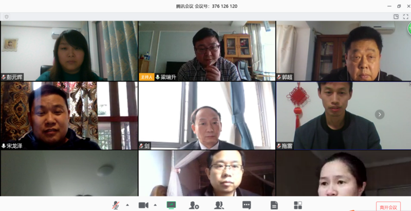 1584024372320089962.png 1.png