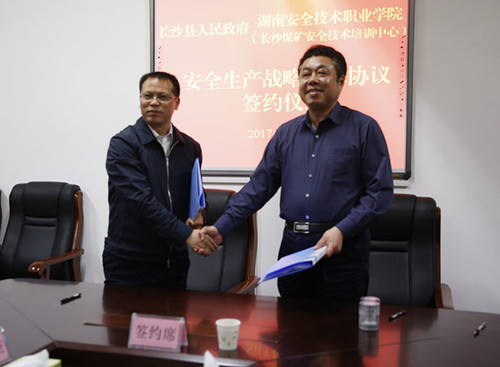 _I1A9678_副本 _I1A9678_副本