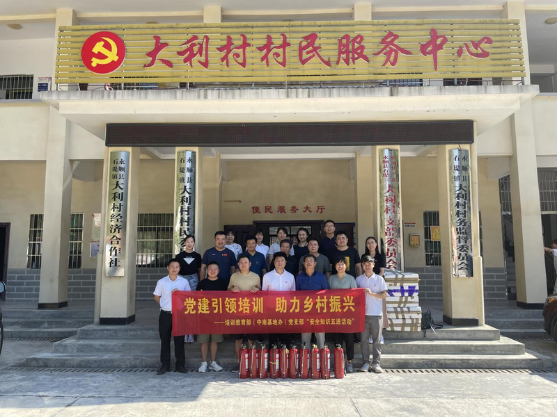 1660998863280066739.png 图片1.png