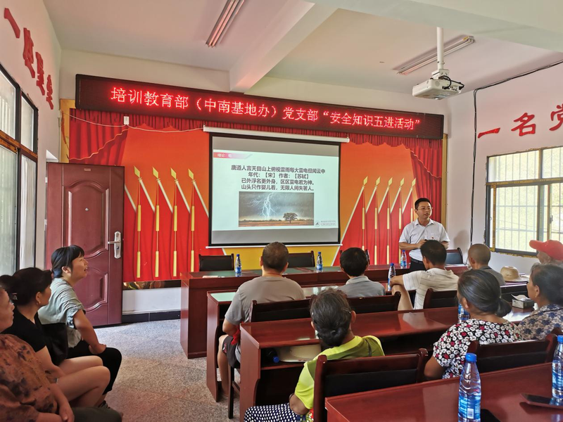 1660998940480027906.png 图片5.png