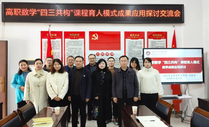 1735304929571085122.png image.png