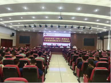 1753427910746019750.png 1753427910746019750.png