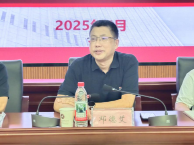 1753428110395086896.png 1753428110395086896.png