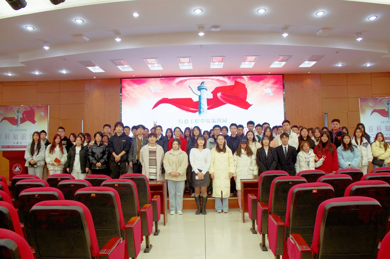 1735542958533083141.png 图片1.png