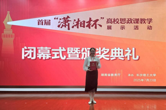 1754137774617098973.png image.png