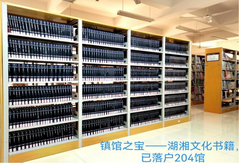 1735182046427044114.png 图片6二楼教材室.png