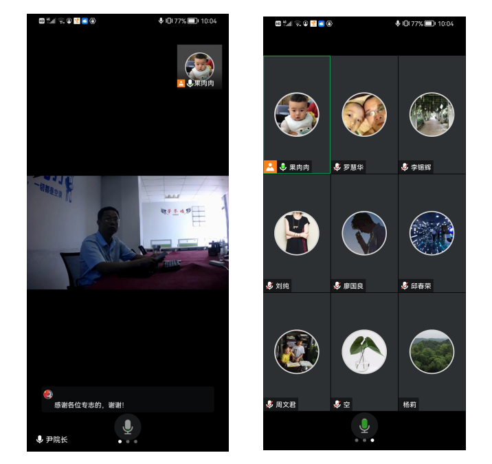 1661735328117041461.png 传.png