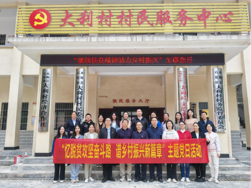 1664203595279013180.png image.png