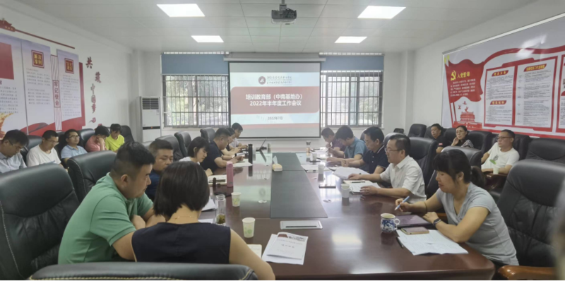 1658215429196023041.png image.png