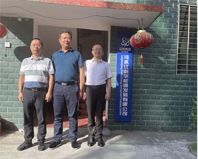 1661229225270054808.png 1.png