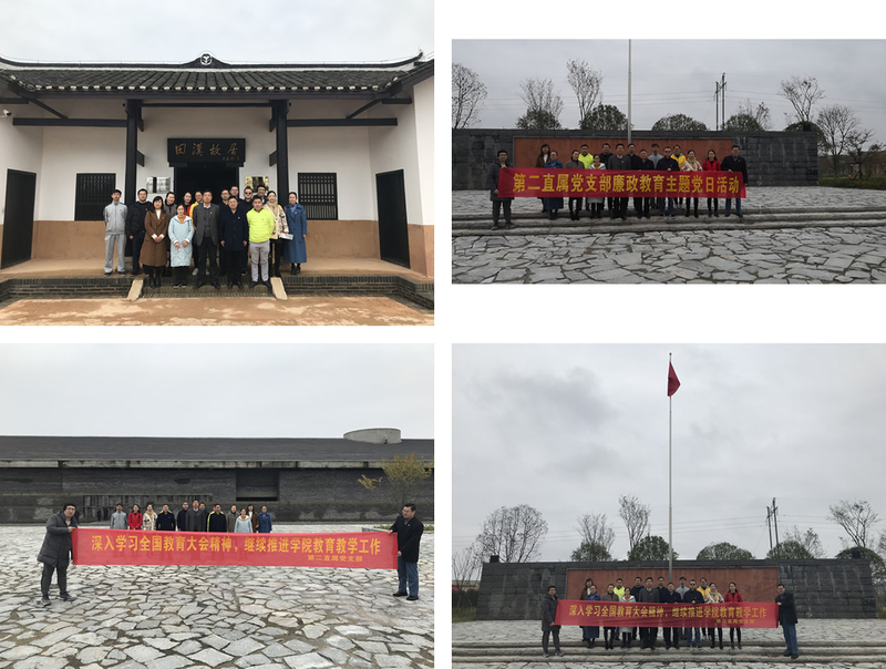 1542618781969048508.jpg 最后合影.jpg