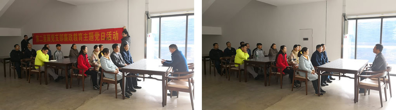 1542618675169005619.jpg 学习党课.jpg