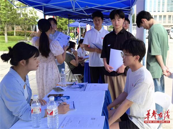 图片 2.jpg 图片 2.jpg