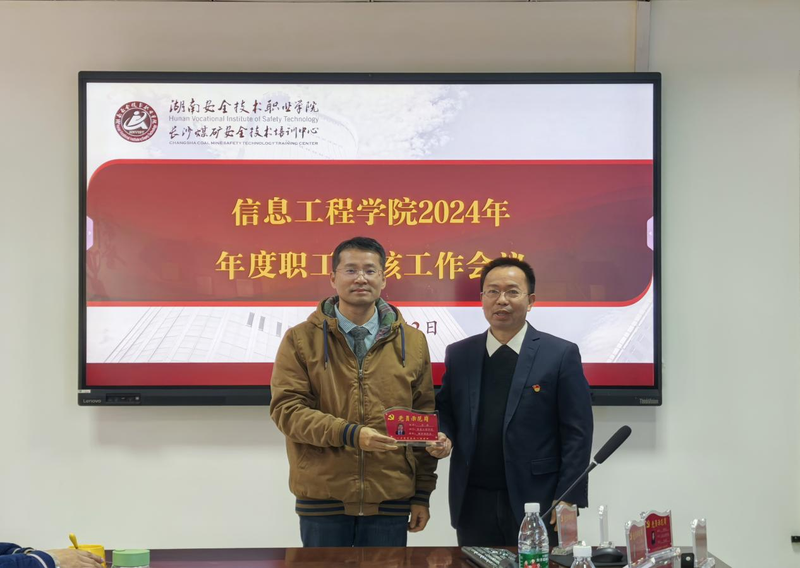 1739520998561067840.png 图片2.png